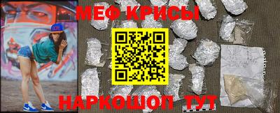 кокаин колумбия Туймазы