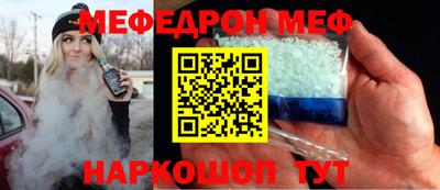 кокаин колумбия Туймазы