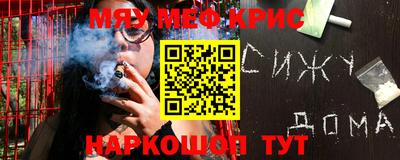кокаин колумбия Туймазы