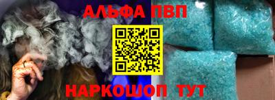 кокаин Тулун