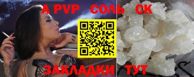 кокаин колумбия Туймазы