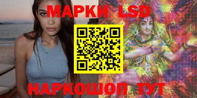 кокаин колумбия Туймазы