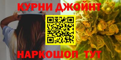 кокаин Тулун