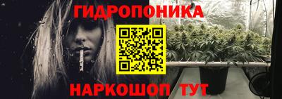 кокаин Тулун