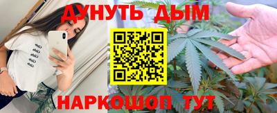 кокаин колумбия Туймазы