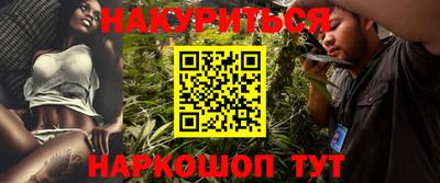 кокаин колумбия Туймазы