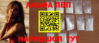 кокаин колумбия Туймазы