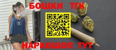 меф Тула