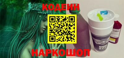 кокаин колумбия Туймазы
