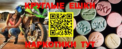 кокаин Тулун