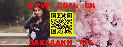 кокаин колумбия Туймазы