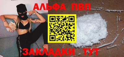 кокаин колумбия Туймазы