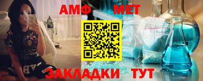 кокаин колумбия Туймазы