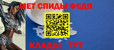 кокаин Тулун