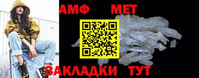 кокаин Тулун