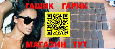 кокаин Тулун