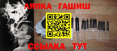 кокаин колумбия Туймазы
