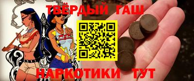 кокаин колумбия Туймазы