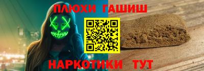меф Тула