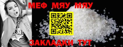 кокаин Тулун