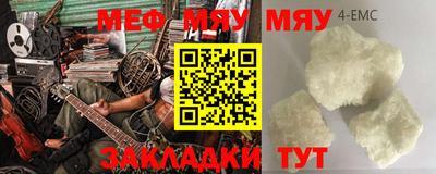 кокаин колумбия Туймазы